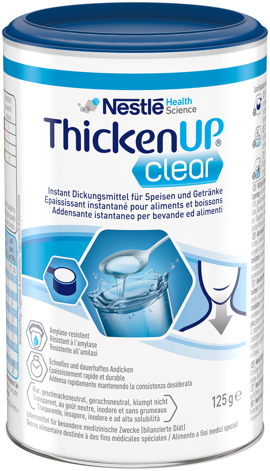 Resource (Nestle) ThickenUp Clear сухая смесь 125 г