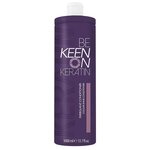 KEEN кондиционер для волос Стойкость цвета Keratin Farbglanz Conditioner - изображение