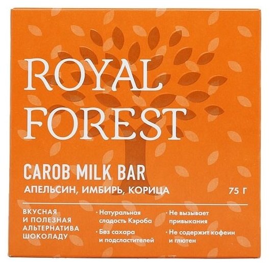 Шоколад ROYAL FOREST Carob Milk Bar апельсин имбирь корица