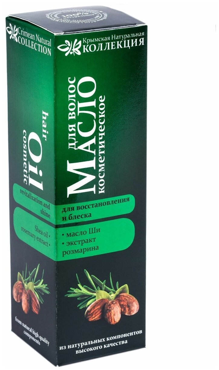 фото Крымская Натуральная Коллекция Масло для волос Восстановление и блеск