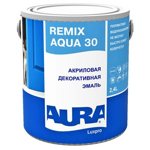 Эмаль AURA Luxpro Remix Aqua 30 ALE002 2.4 л