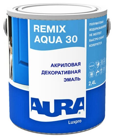 Эмаль AURA Luxpro Remix Aqua 30 ALE002 2.4 л