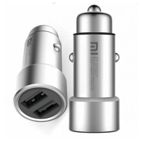 фото Автомобильное зарядное устройство xiaomi mi car charger fast 36w, серебристый - cc02czm