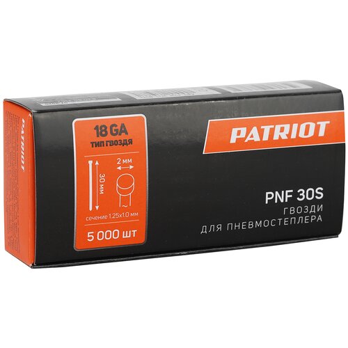 Гвозди Patriot PNT 30S, для пневмостеплера ANG 210R, тип 18GA, 30 мм, 5000 шт