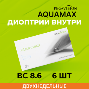 PegaVision Aquamax (6 линз) Двухнедельные -4.00 R 8.6