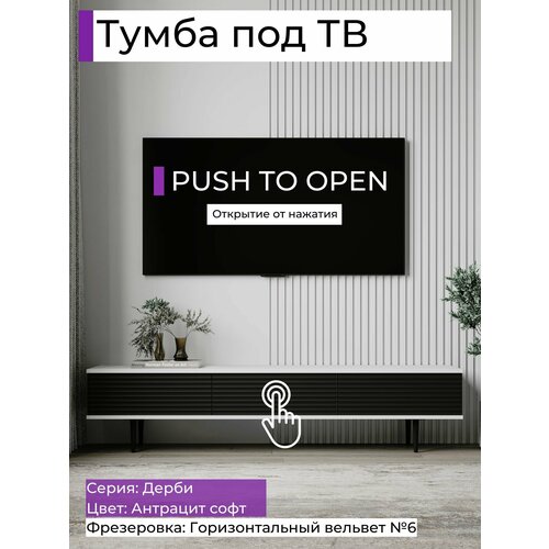 белый, черный