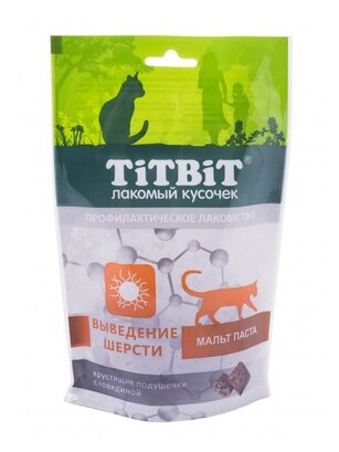 TiTBiT Хрустящие подушечки для кошек с говядиной для выведения шерсти 15421 0,06 кг 44215 (18 шт) - фотография № 2