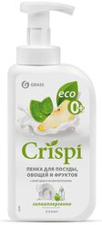 Grass Пенка для мытья посуды, овощей и фруктов Crispi с соком груши и экстрактом базилика с