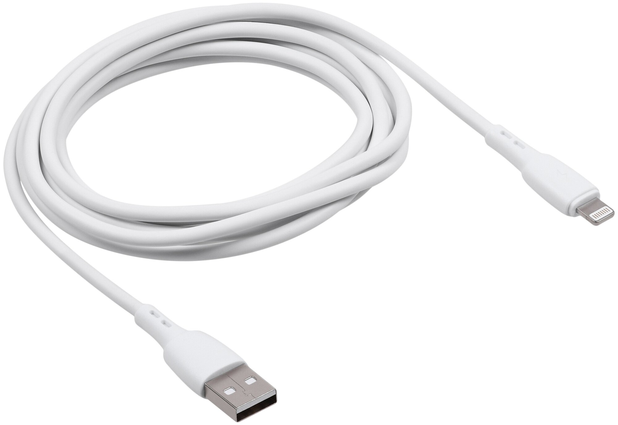 Кабель для зарядки смартфона Carmega 8pin 2.0m white быстрая зарядка для телефона Apple зарядка на айфон