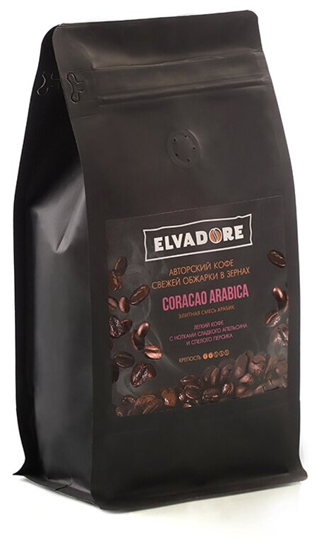 Кофе в зернах ELVADORE Coracao Arabica 1000г, свежая обжарка