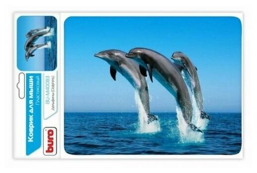 Коврик для мыши Buro BU-M40083 дельфины, пластик, 230х180х2 мм