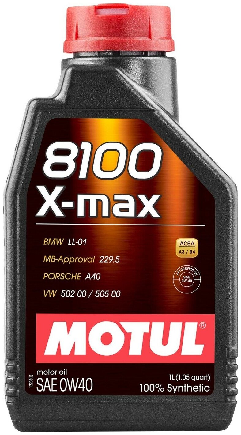 Моторное масло 8100 X-max 0W40 1л