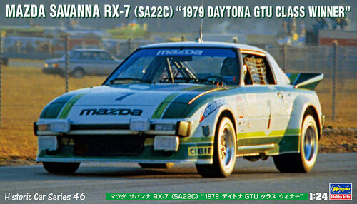 21146-Автомобиль MAZDA SAVANNA RX-7(SA22C)