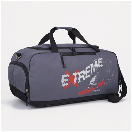 фото Сумка дорожная sarabella, 54 л, 29х29х60 см, серый, черный сарабелла