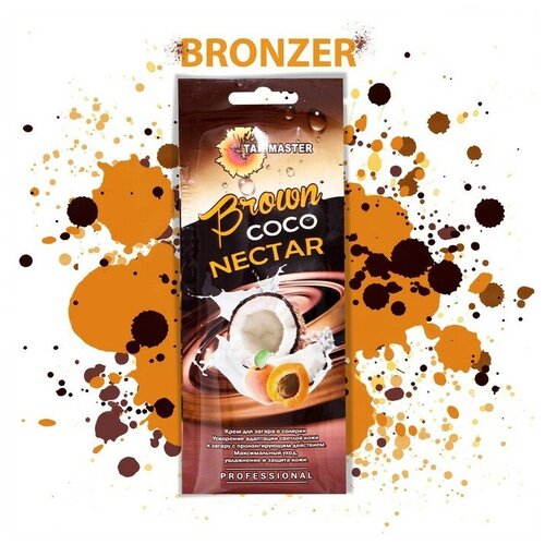 Крем для загара в солярии Tan Master Brown Coco Nectar, 15 мл