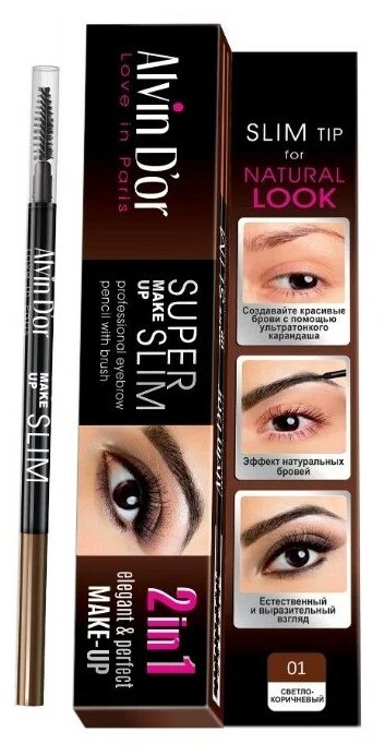 Alvin Dor Карандаш для бровей Make Up Super Slim, оттенок 01 Light Brown