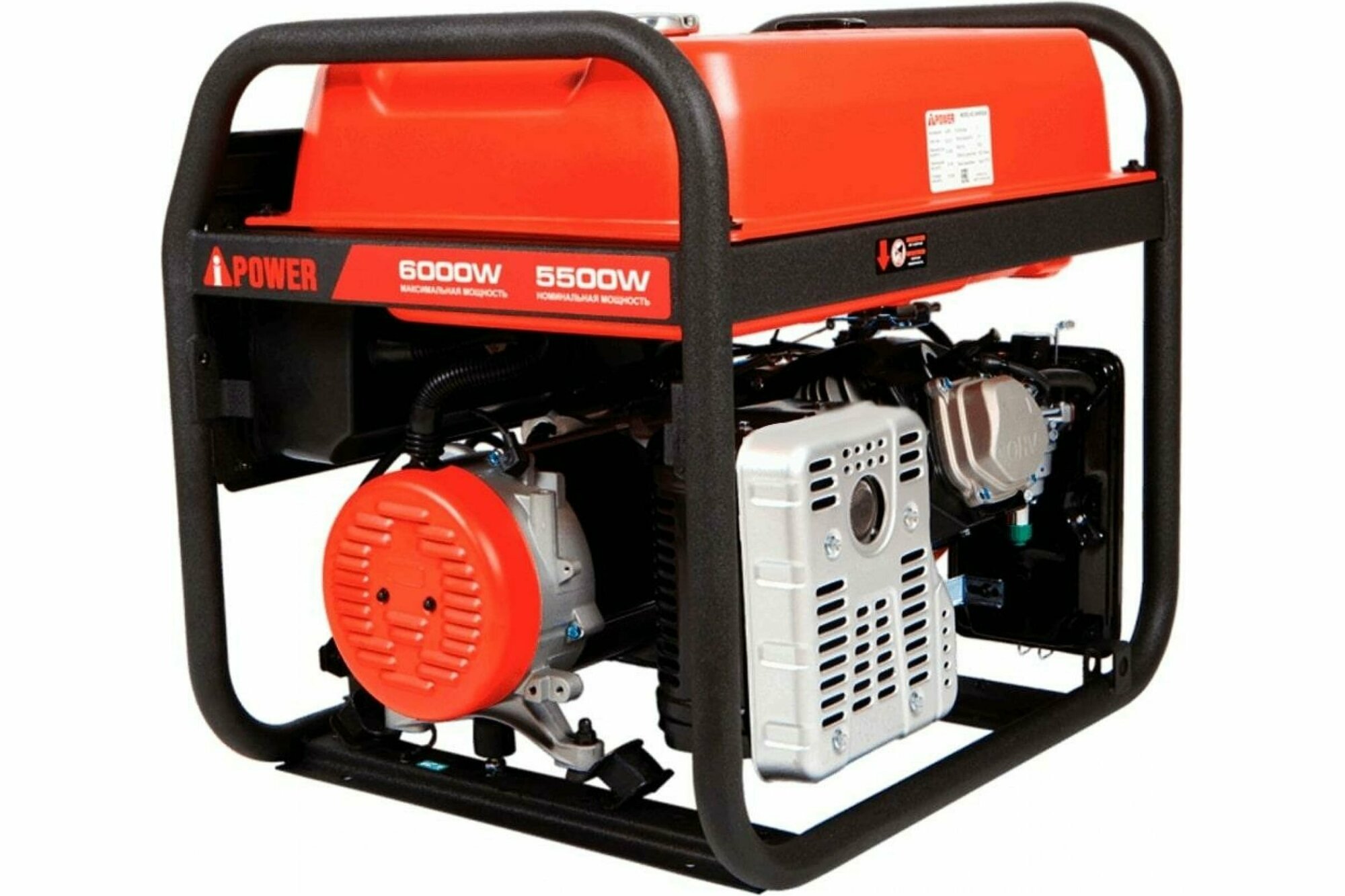 Генератор бензиновый A-iPower A6000EAX 20118 - фото №3