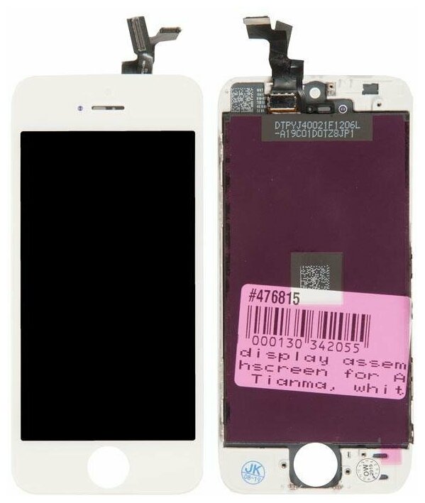 Дисплей в сборе с тачскрином и монтажной рамкой для Apple iPhone 5S Tianma белый ZeepDeep