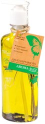 Aroma Jazz Масло для тела Джаз бергамота, 350 мл