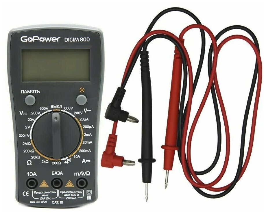 Мультиметр GoPower DigiM 800 (1/80) Мультиметр GoPower DigiM 800 (00-00015326) - фото №3