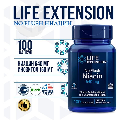 (2 банки) Life Extension "No Flush" Niacin - 640мг, 100 капсул