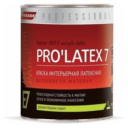   PARADE pro'latex 7   -. 0,9 