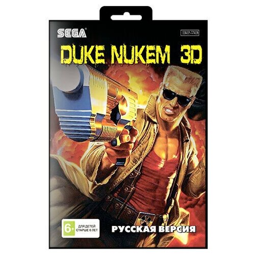 Игра Sega: Duke Nukem 3D