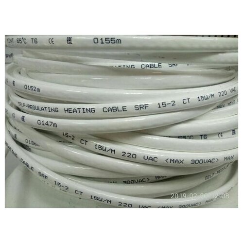 Греющий кабель для питьевой воды, саморегулирующийся SRF15-2 CT внутри труб