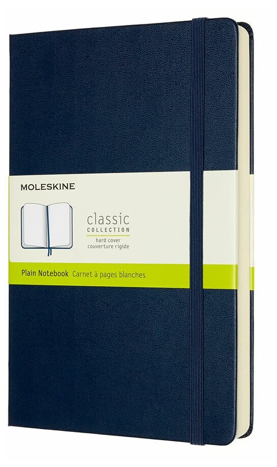 Блокнот Moleskine CLASSIC EXPENDED QP062EXPB20 130х210мм 400стр. нелинованный твердая обложка синий сапфир