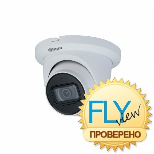 Видеокамера Dahua DH-IPC-HDW3241EMP-S-0280B-S2 1109800₽