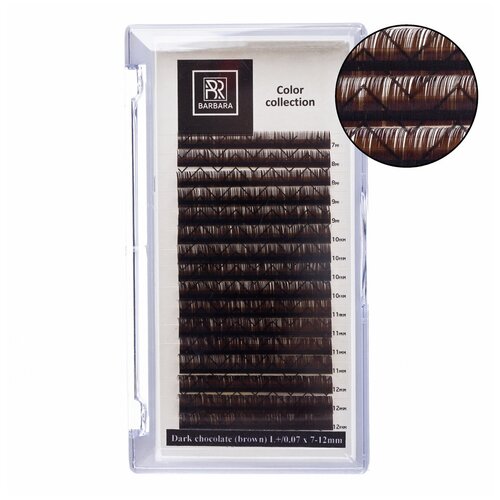 barbara ресницы для наращивания темно коричневые горький шоколад mix c 0 10 5 7 мм 16 линий Темно-коричневые ресницы шоколад BARBARA Mix C 0.07 7-15 mm (16 линий)