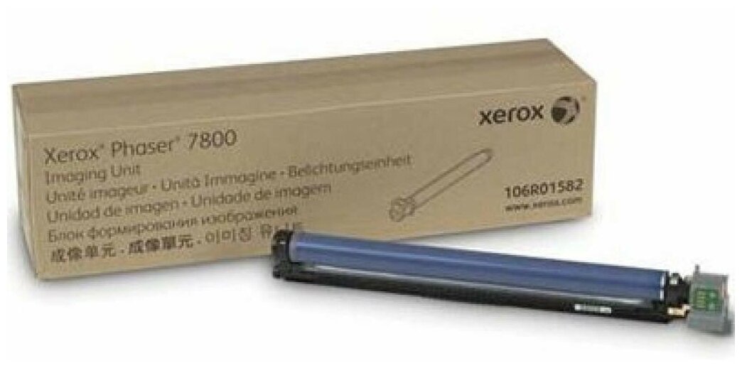 Фотобарабан XEROX 106R01582 Black