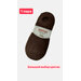 Женские носки МИНИBS укороченные, бесшовные, размер 37-41, коричневый, бежевый