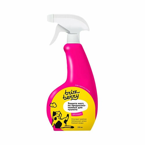Brizberry Защита мест, не предназначенных для туалета кошек 250мл