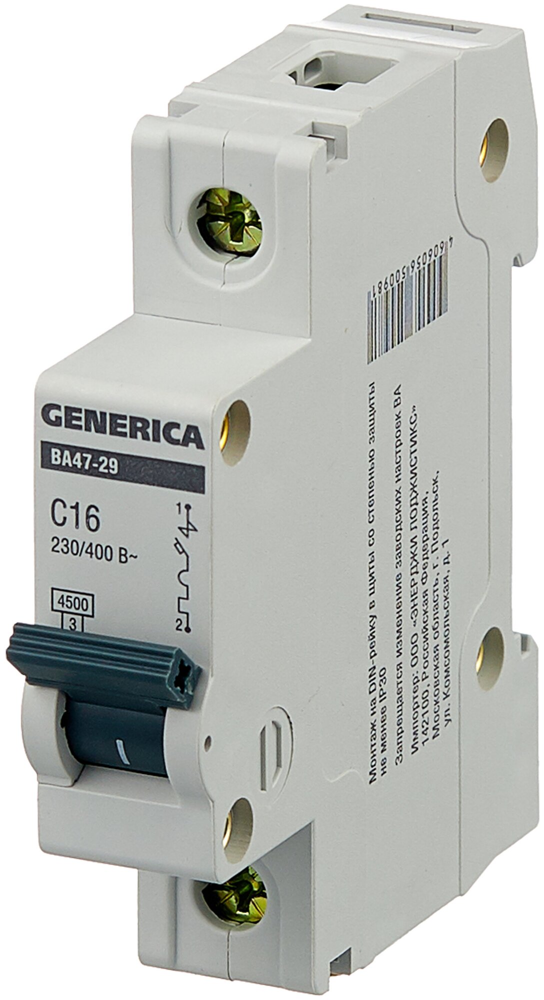 Автоматический выключатель Generica ВА 47-29 1P (C) 45kA