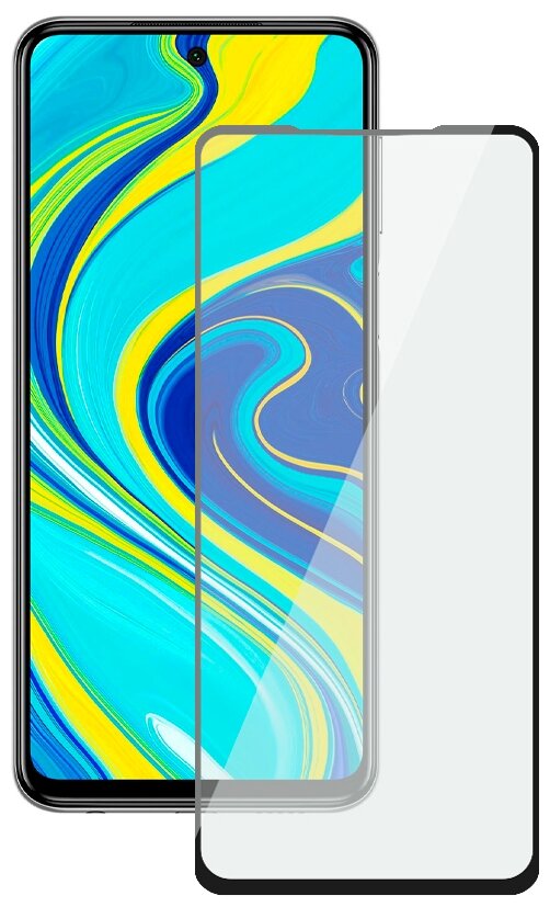 Защитное стекло 2,5D Full Glue для Xiaomi Redmi Note 9 Pro/Note 9s (2020), 0.3 мм, черная рамка, Deppa 62693