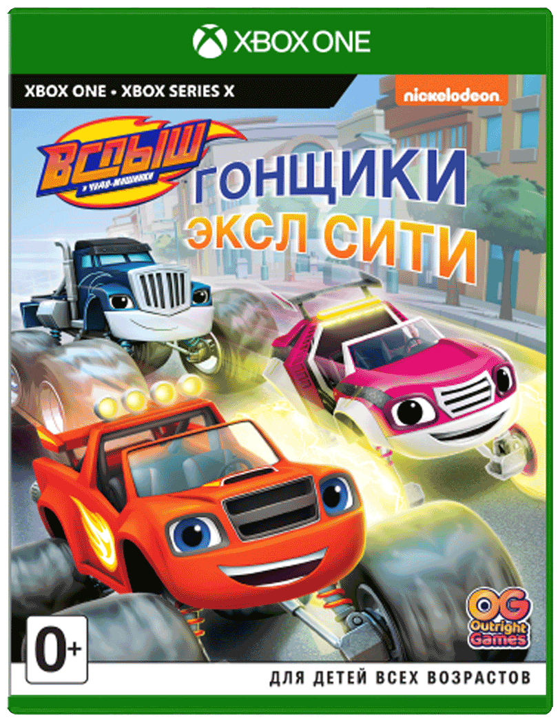 Игра для Xbox One/Series X Bandai Namco - фото №7