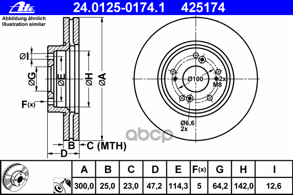 Диск Торм. пер. Honda Accord Viii 2.0-2.4 03-08 Ate арт. 24.0125-0174.1