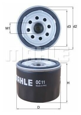 MAHLE OC11 Фильтр масляный DUCATI 900/1000 (moto)