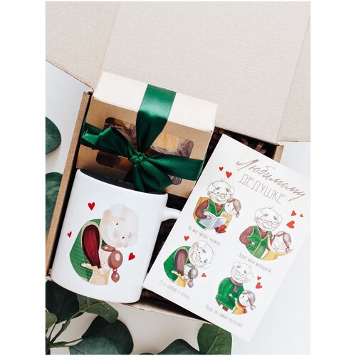 Подарочный набор для мужчин / Подарочный набор в коробке / Подарок папе / Подарок дедушке подарочный набор в коробке праздничный l папе