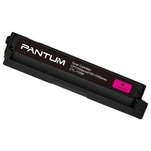 Картридж Pantum CTL-1100XM, пурпурный / CTL-1100XM картридж pantum ctl 1100xm для принтера cp1100 пурпурный
