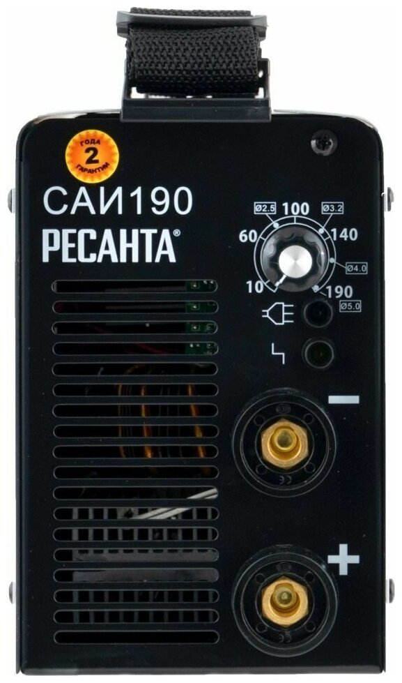 Сварочный аппарат инверторный Ресанта САИ-190 , 190 ампер , комплект кабелей - фотография № 8