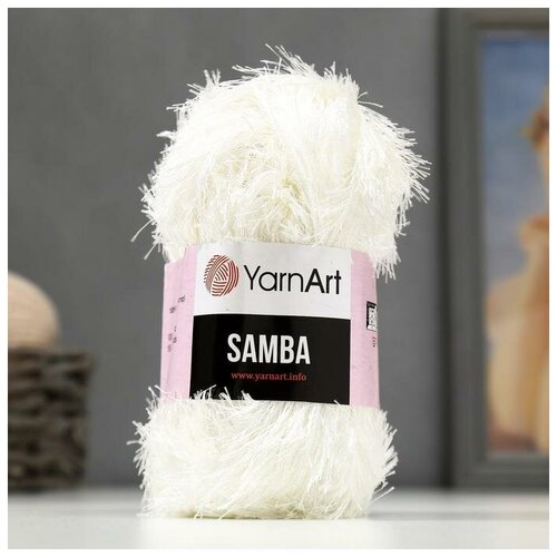 Пряжа YarnArt Samba 100% полиэстер 150 м /100 гр (830 молочный) - 1 шт