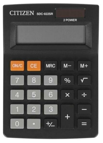 Калькулятор настольный CITIZEN SDC-022SR