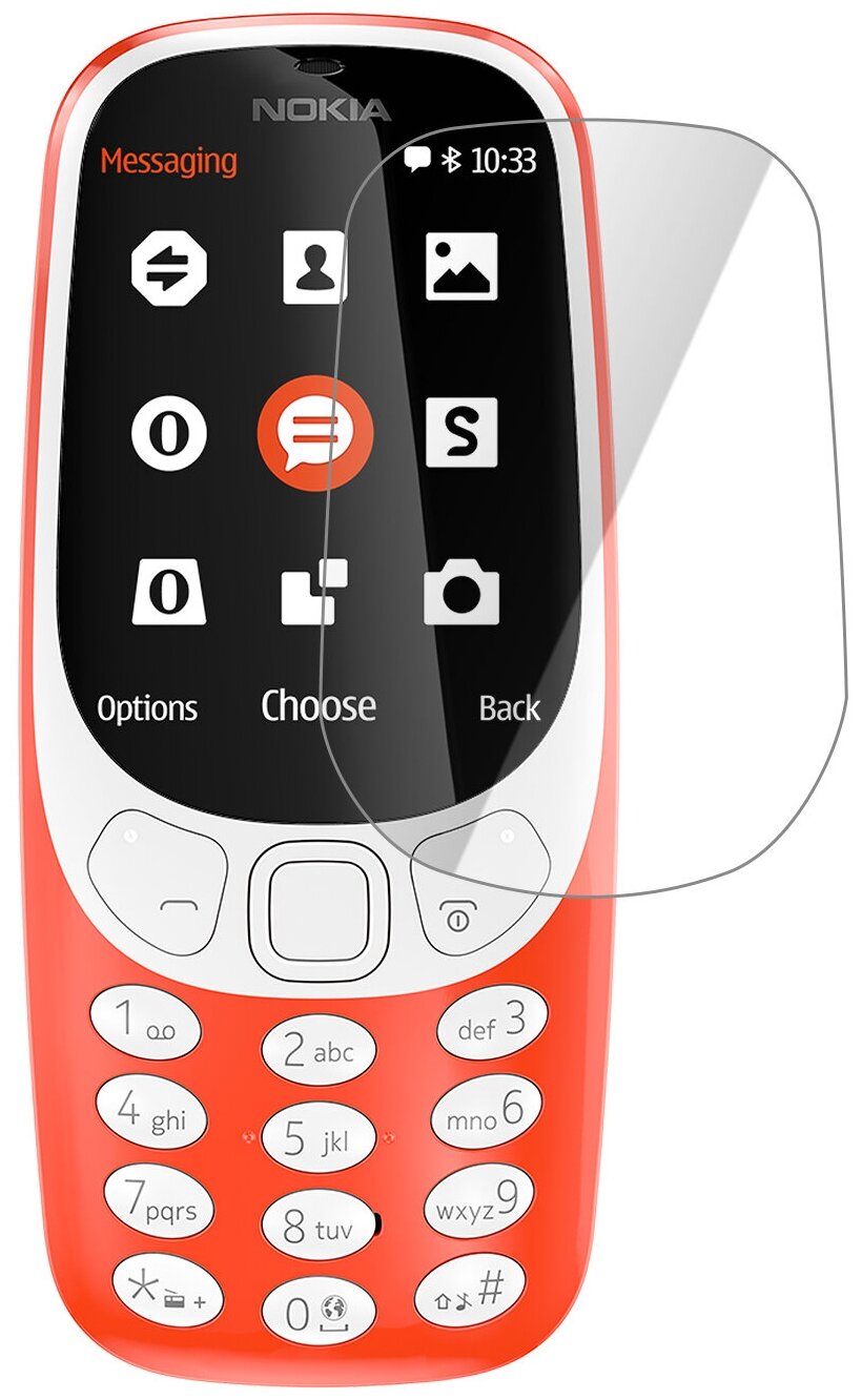 Гидрогелевая защитная плёнка для NOKIA 3310 (2017) матовая, не стекло, на дисплей, для телефона