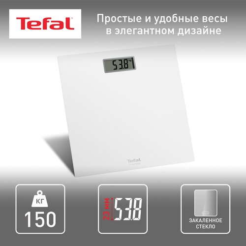 Весы электронные Tefal PP1401V0 Premiss, белый напольные весы tefal весы напольные электронные premiss pp1401v0