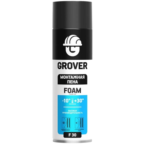 Пена монтажная GROVER F30 1299₽