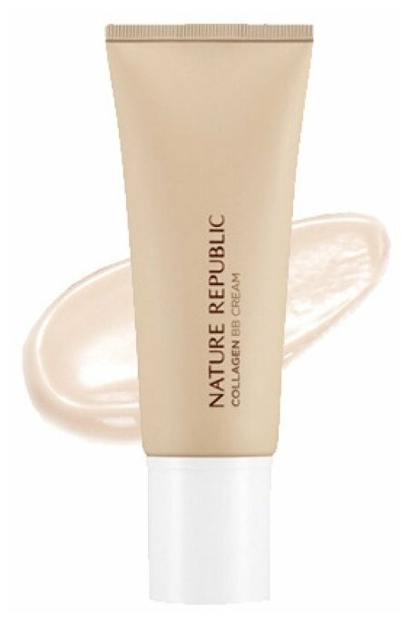 Nature Republic Nature Origin Collagen BB Cream 01 Light Beige ББ крем, 45 г