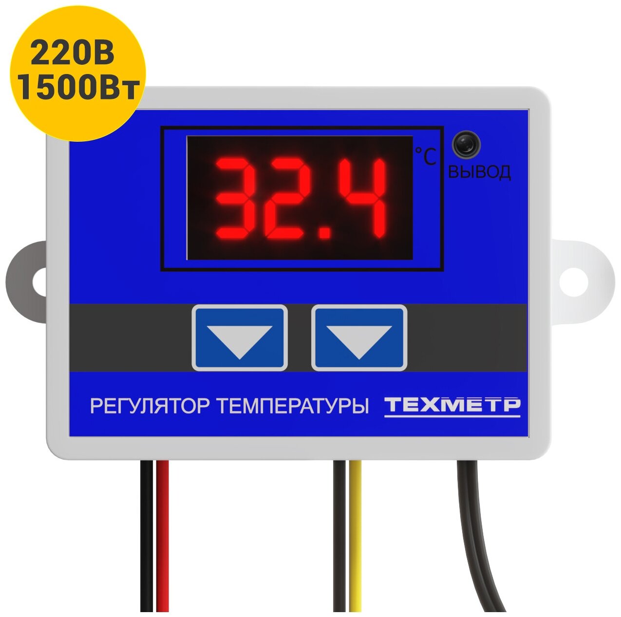 Терморегулятор термостат контроллер температуры с соединительными клеммами (4 штуки) техметр XH-W3001 110-220В 1500Вт -50+110С TRW3001 (Синий) - фотография № 11