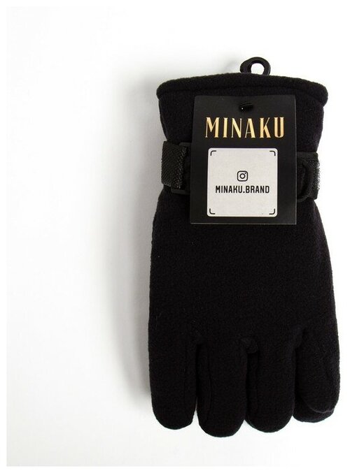 Перчатки Minaku, размер 24, черный